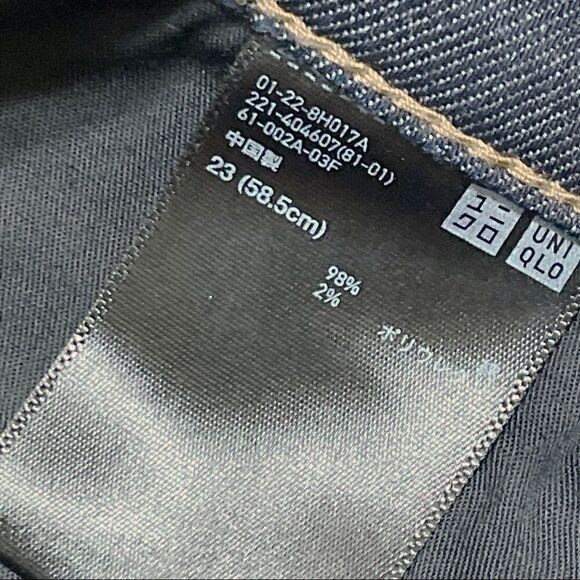 Uniqlo jeans size 23   - Picture 3 of 4